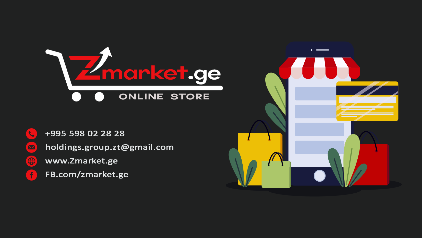 zMarket